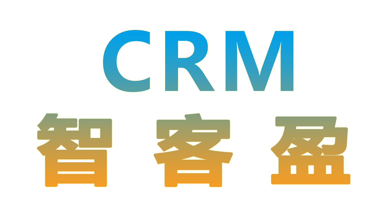 行业动态：企业管理系统的AI技术应用趋势解析